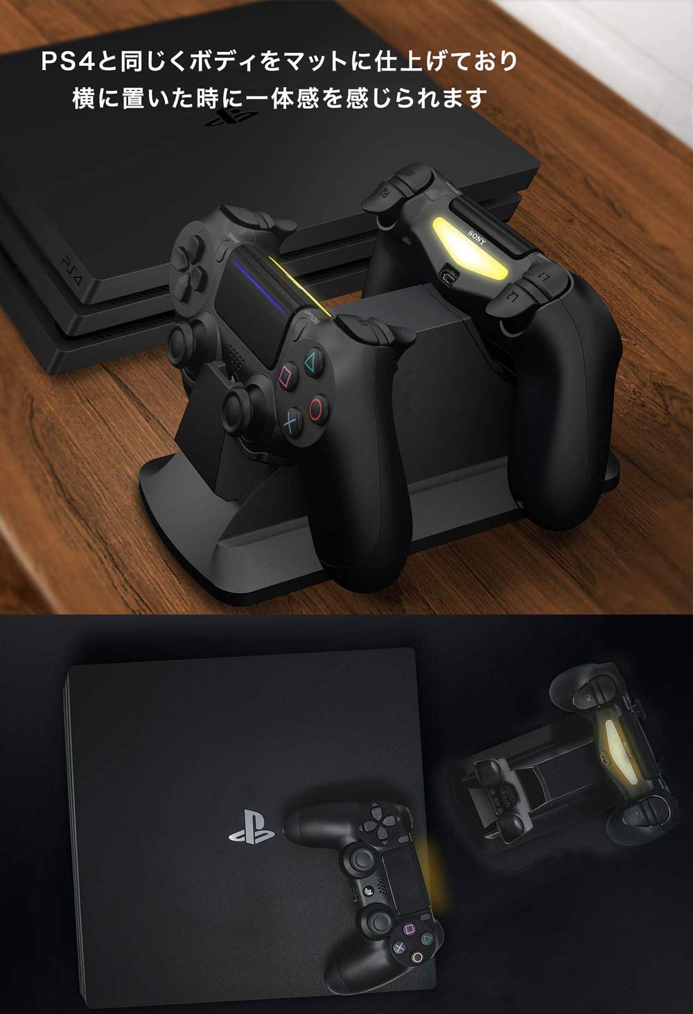 Amazon | 【スッと置くだけ簡単】(GAME HUNTER) PS4 ワイヤレス